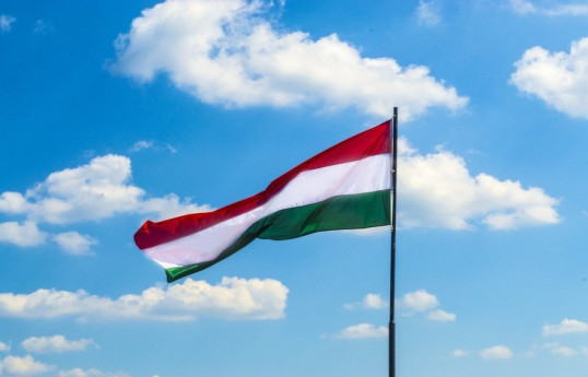 ЕС разморозил €2 млрд для Венгрии