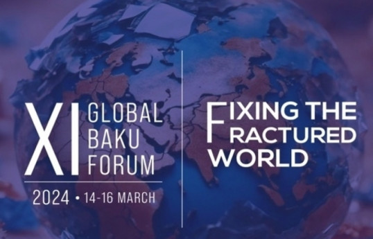 На Глобальном Бакинском форуме соберутся самые влиятельные мировые эксперты COP