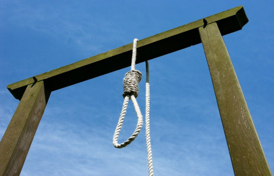 Иран казнил еще одного человека связанного с «Моссад»