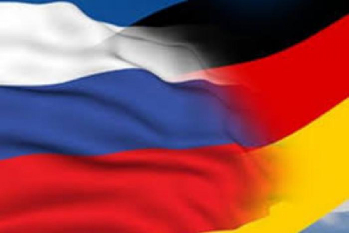 Посла Германии вызвали в МИД РФ