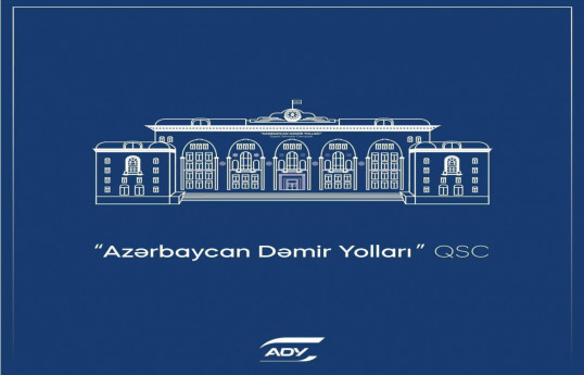На ж/д станции в Азербайджане произошел несчастный случай со смертельным исходом