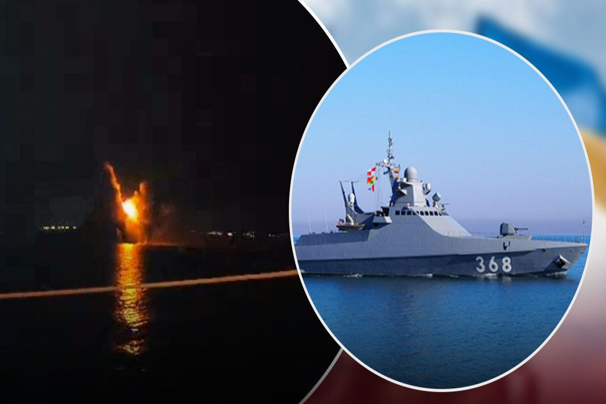 ВС Украины подбили еще один российский военный корабль