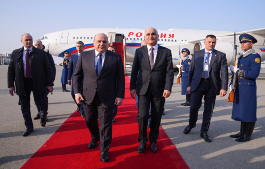Михаил Мишустин прибыл в Азербайджан