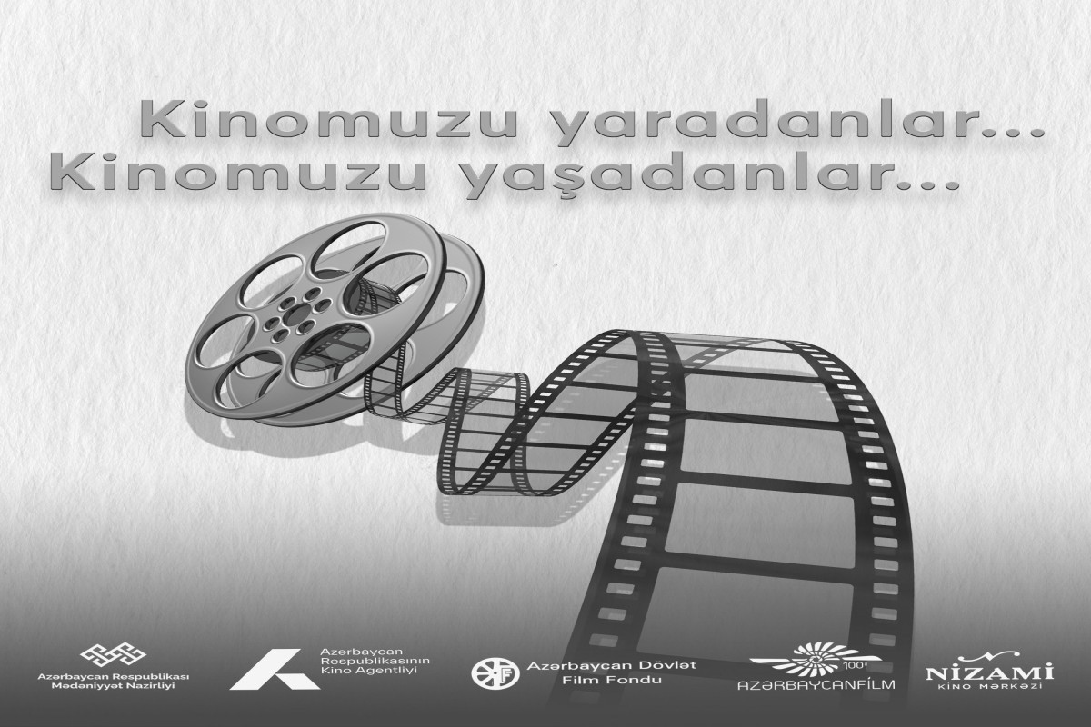 Начинается показ азербайджанских фильмов, посвященных деятелям кино
