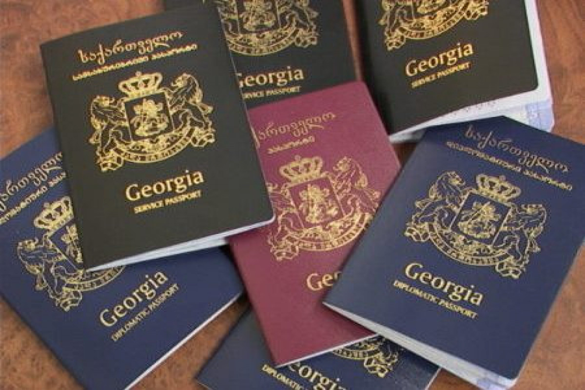В Грузии ужесточают требования по выдаче паспортов