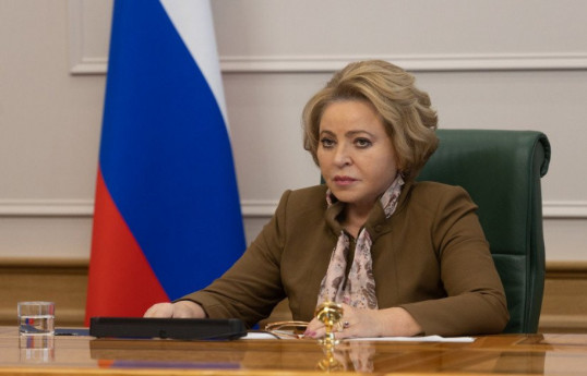 Валентина Матвиенко