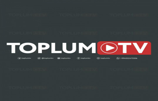 В офисе Toplum TV проведен обыск