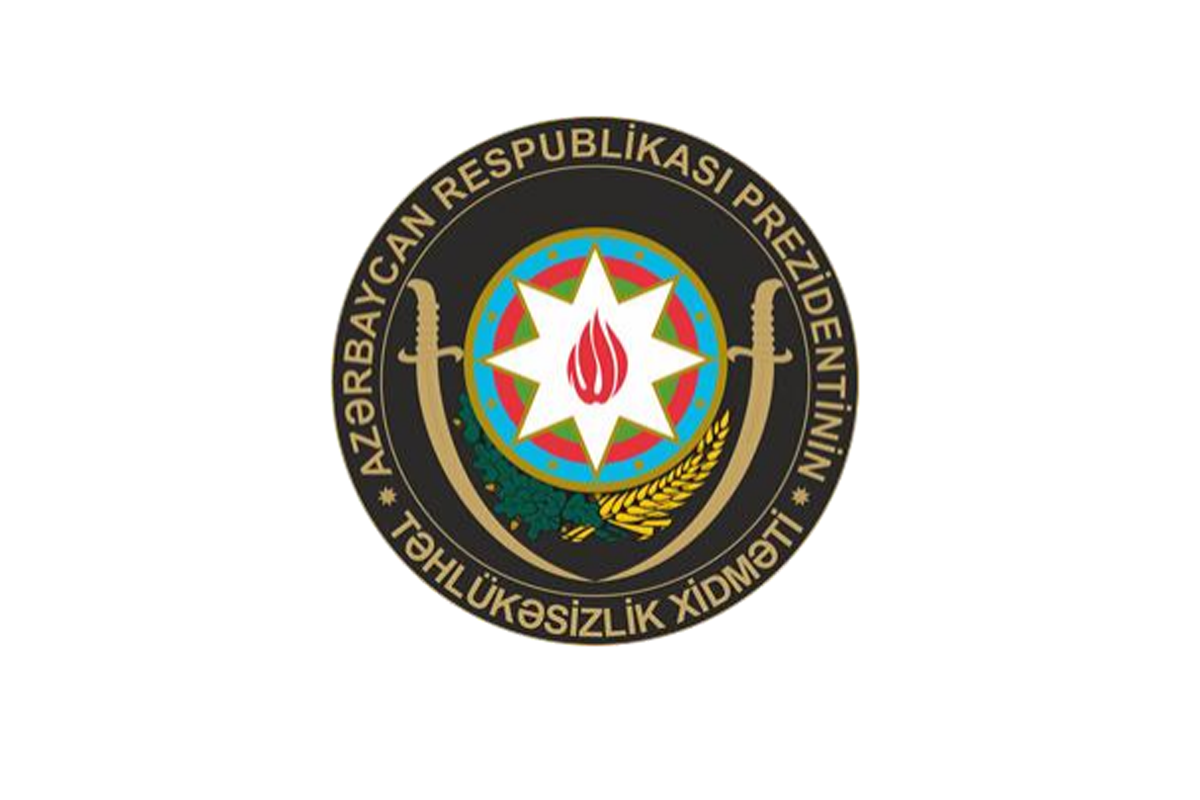 Утверждены Положение и изображение официальной эмблемы Службы безопасности Президента Азербайджана