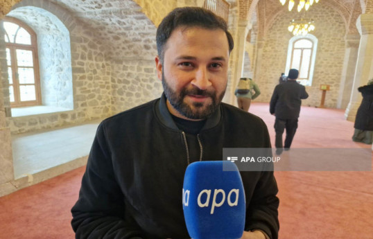 Гайзер Науаб