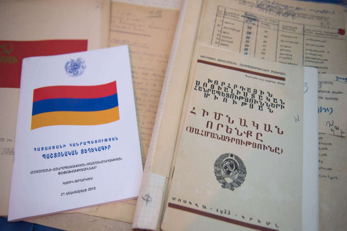 СМИ: В Армении подготовлен проект концепции конституционных реформ
