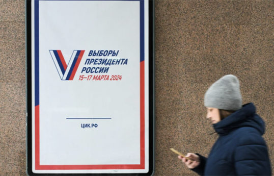 На выборах президента России  досрочно проголосовали более 1,4 млн человек