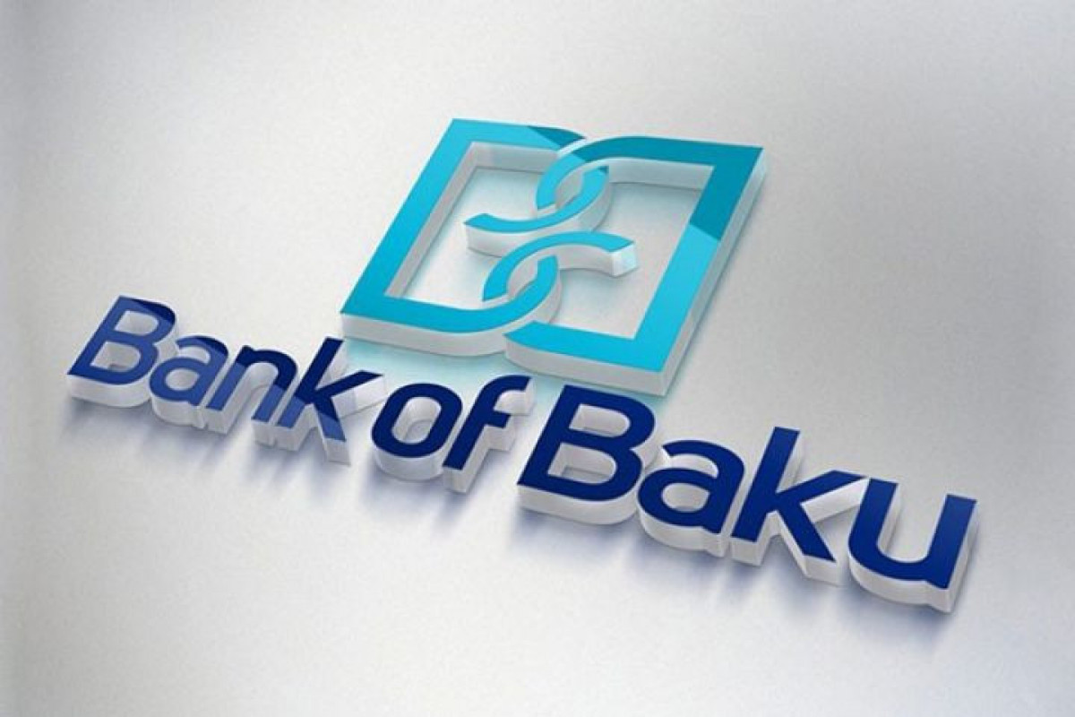 В Азербайджане среди банков больше всего жалоб на «Bank of Baku» -РЕНКИНГ 