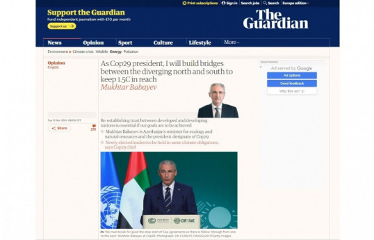 Президент COP29 Мухтар Бабаев дал интервью изданию The Guardian