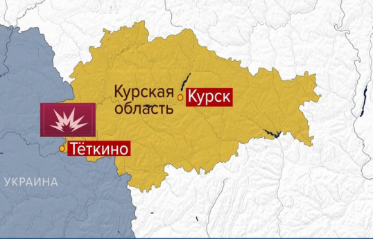 Пресечена попытка украинской армии проникнуть на территорию РФ