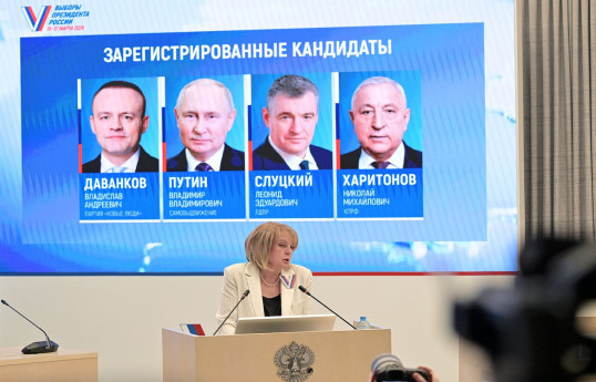 В России начались выборы президента
