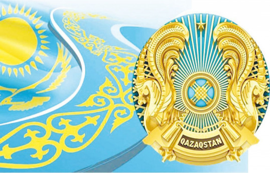 Казахстан меняет государственный герб