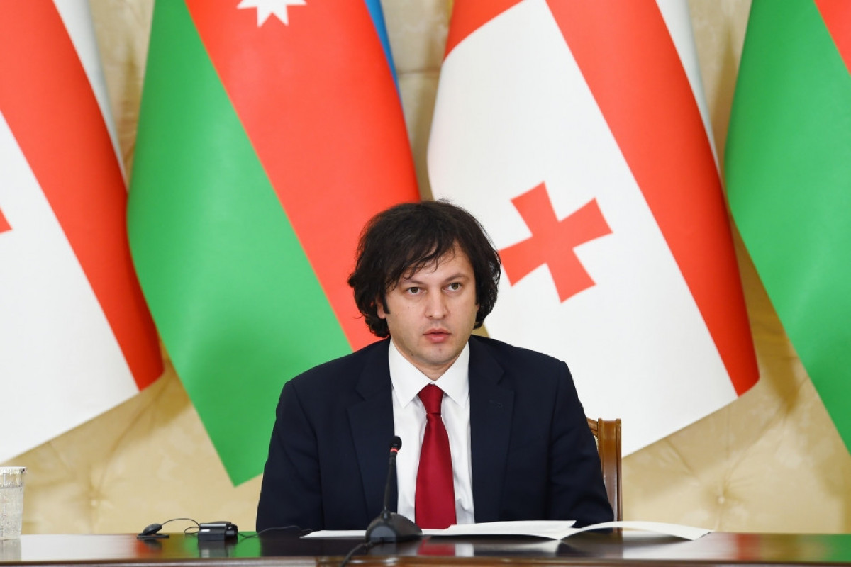 Ираклий Кобахидзе