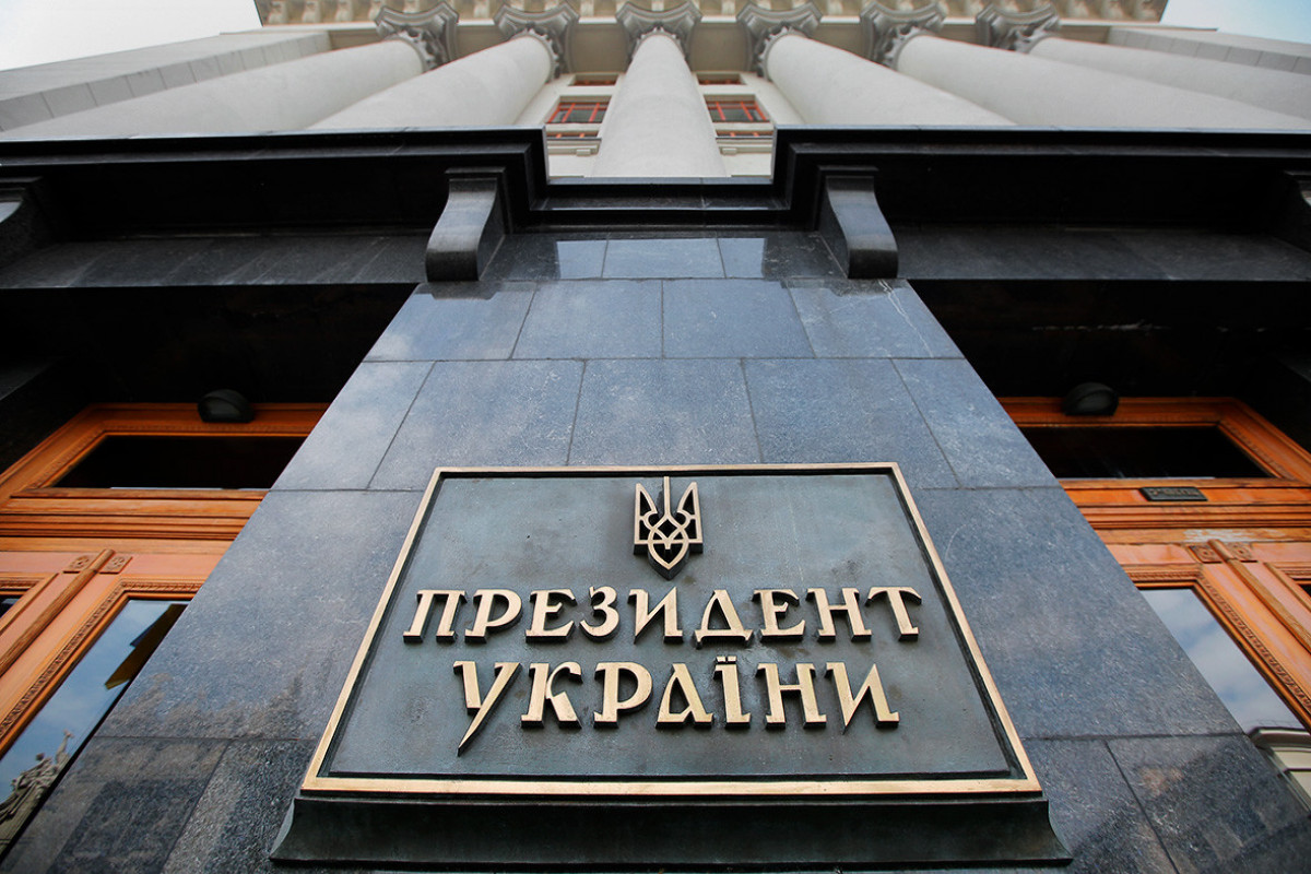 Офис Зеленского: Украина ведет переговоры о гарантиях безопасности с 10 государствами