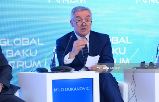 Мило Джуканович: Перспективы ЕС с соседями должны быть пересмотрены