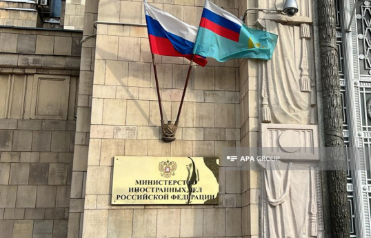 Москва предупредила Армению о последствиях антироссийской политики