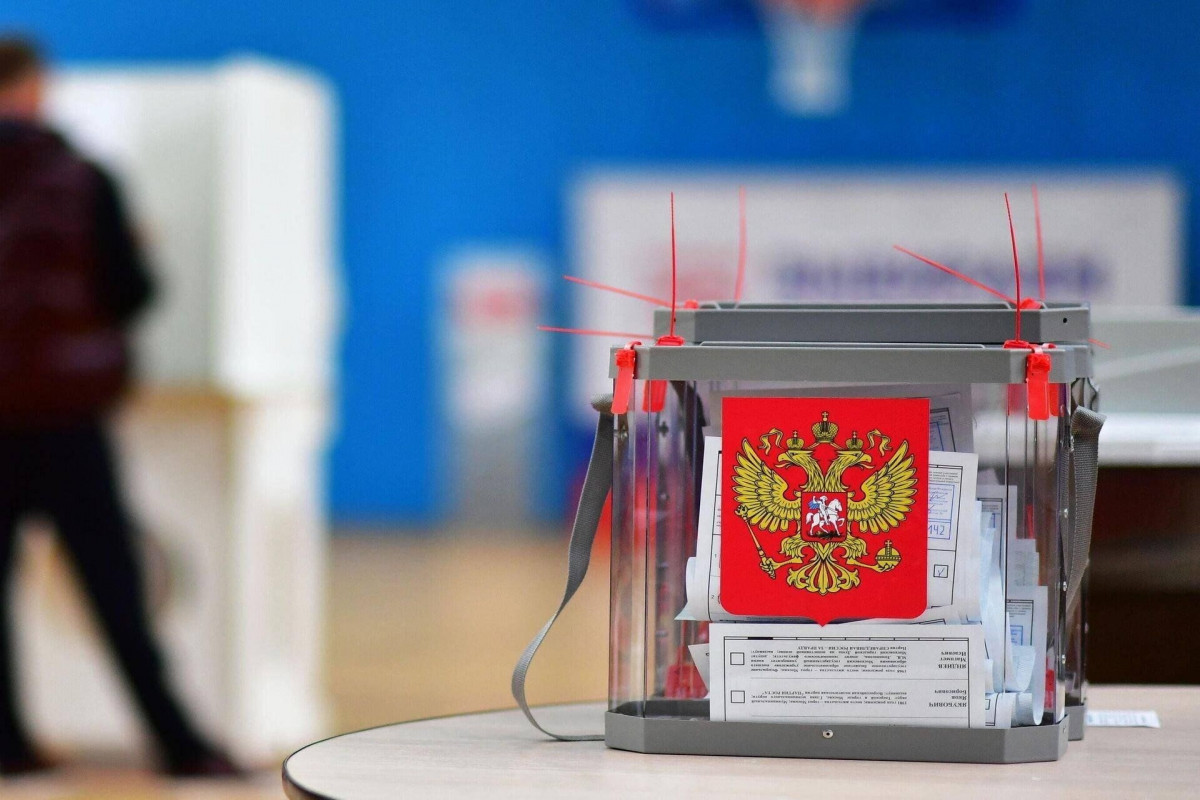 В России завершились выборы президента