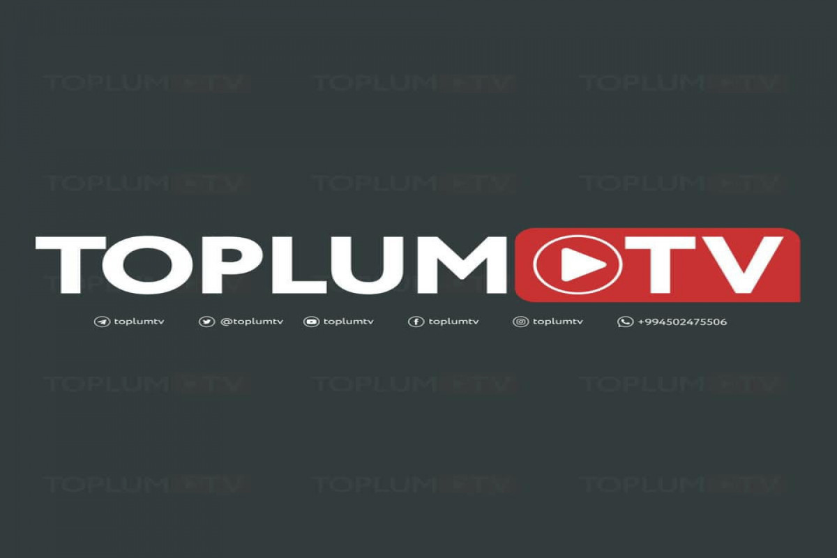«Toplum TV» получила незаконные средства от грантовых проектов иностранных донорских организаций – ВИДЕО 