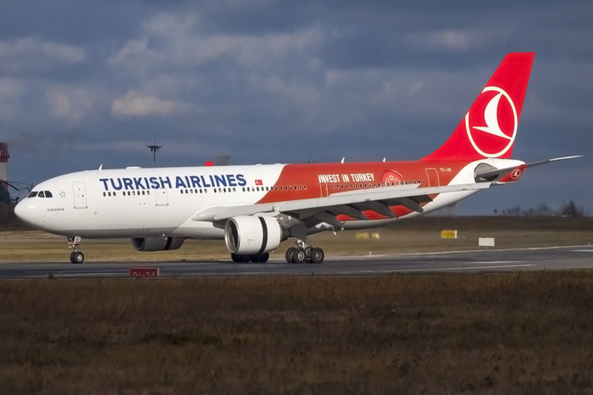 Генконсульство РФ получило от Turkish Airlines разъяснения о рейсах в Латинскую Америку