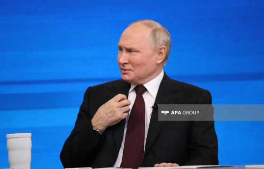 Владимир Путин