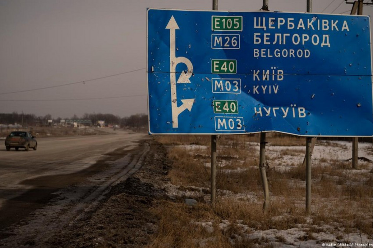 Белгородская область РФ подверглась обстрелу, есть погибшие и раненые