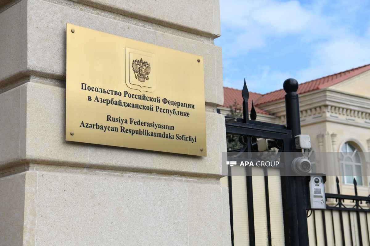 В посольстве России наполовину приспущен государственный флаг, открыта памятная книга-ФОТО -ОБНОВЛЕНО 