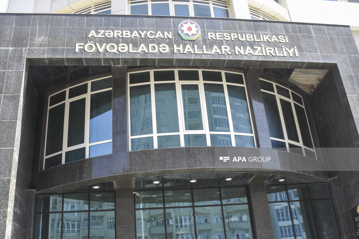 МЧС Азербайджана обратилось к населению в связи с ожидаемой погодой
