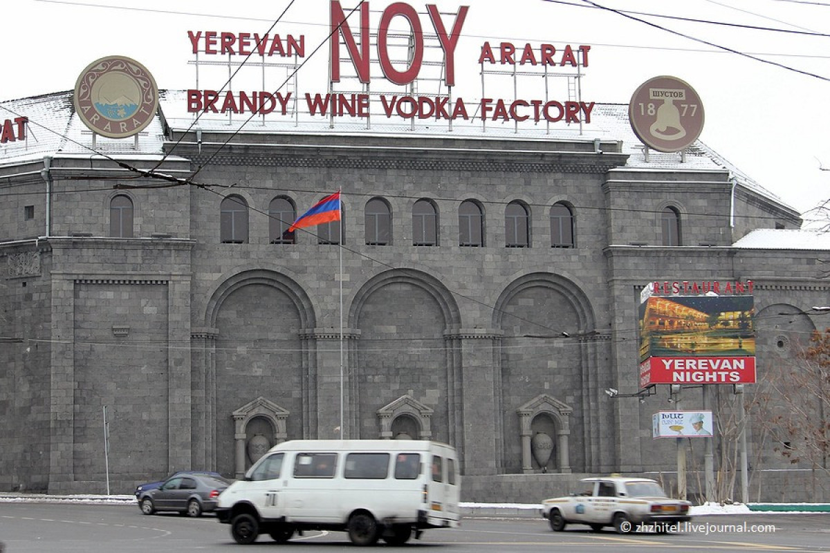 В Беларуси запретили ввоз продукции «Араратского коньячного завода»