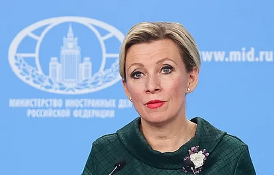 Марии Захарова