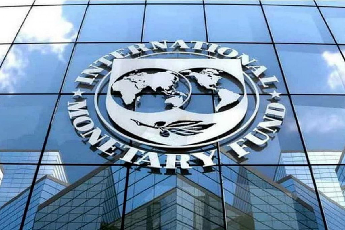 Украина получила $880 млн от МВФ