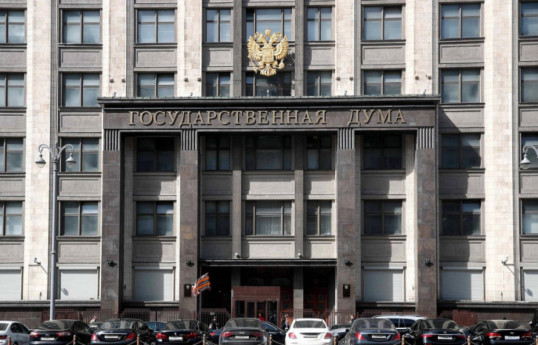 Глава Думской фракции призвал снять мораторий на смертную казнь