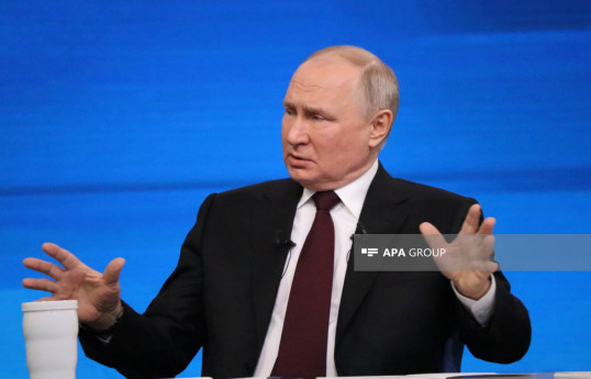 Владимир Путин