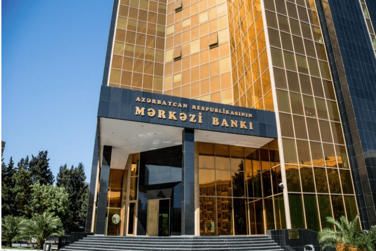 Центробанк: В Азербайджане сохраняется доверие к манату