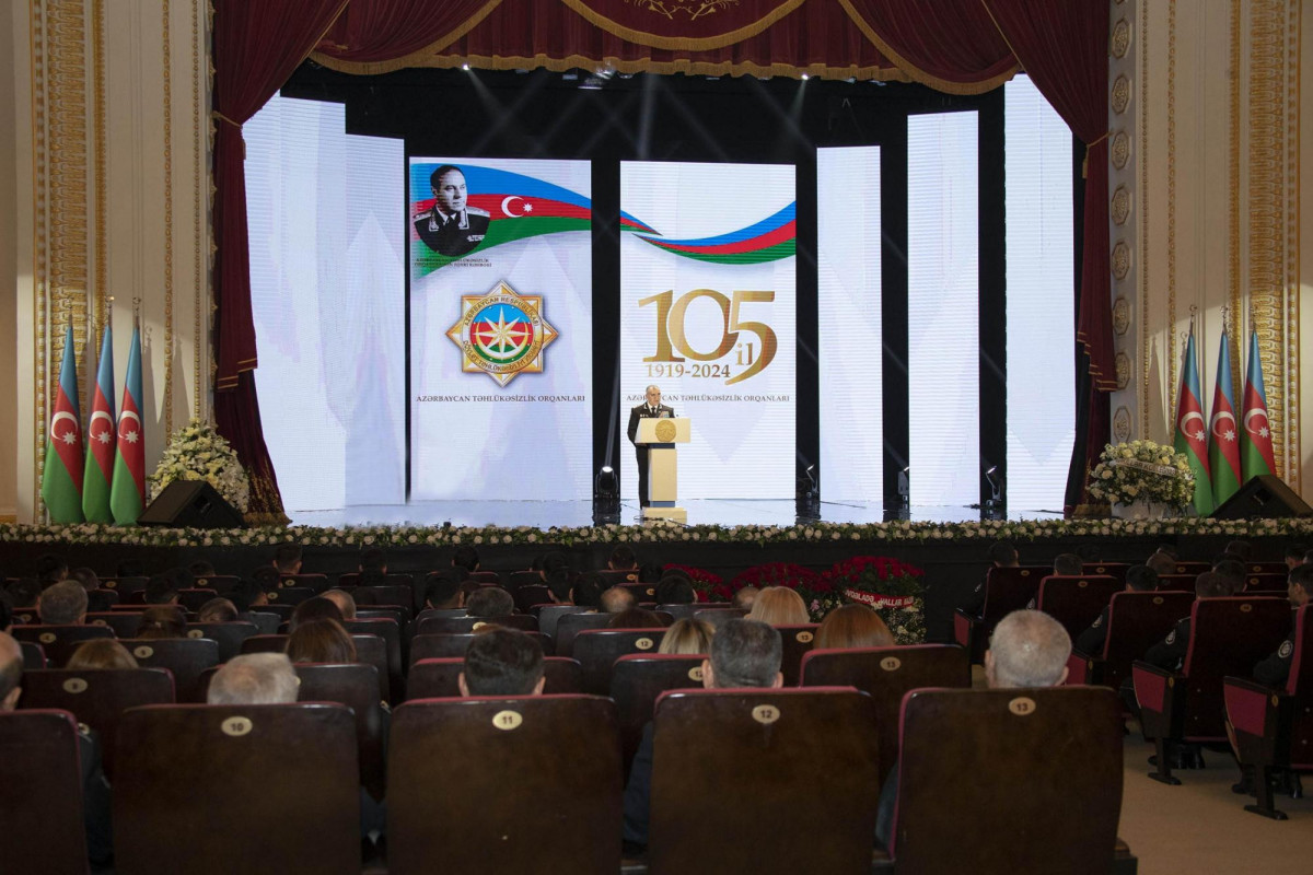 Организовано торжественное мероприятие по случаю 105-летия органов безопасности Азербайджана-<span class="red_color">ФОТО