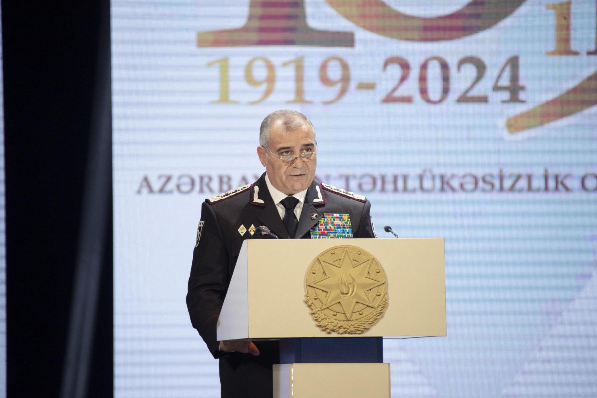 Организовано торжественное мероприятие по случаю 105-летия органов безопасности Азербайджана-ФОТО 