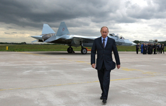 Владимир Путин