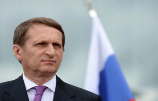 Сергей Нарышкин