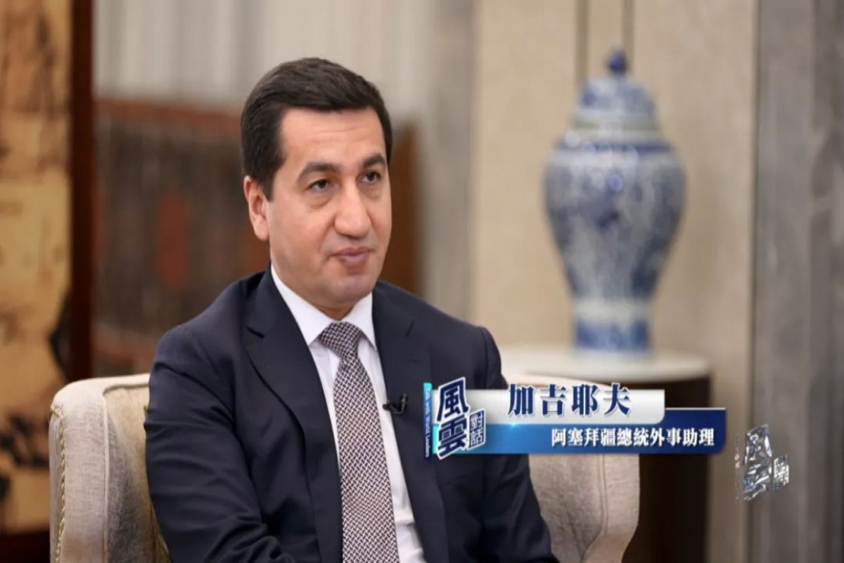 Хикмет Гаджиев: Проведение COP29 продемонстрирует решимость, дипломатическую и политическую смелость Азербайджана-ФОТО -ВИДЕО 