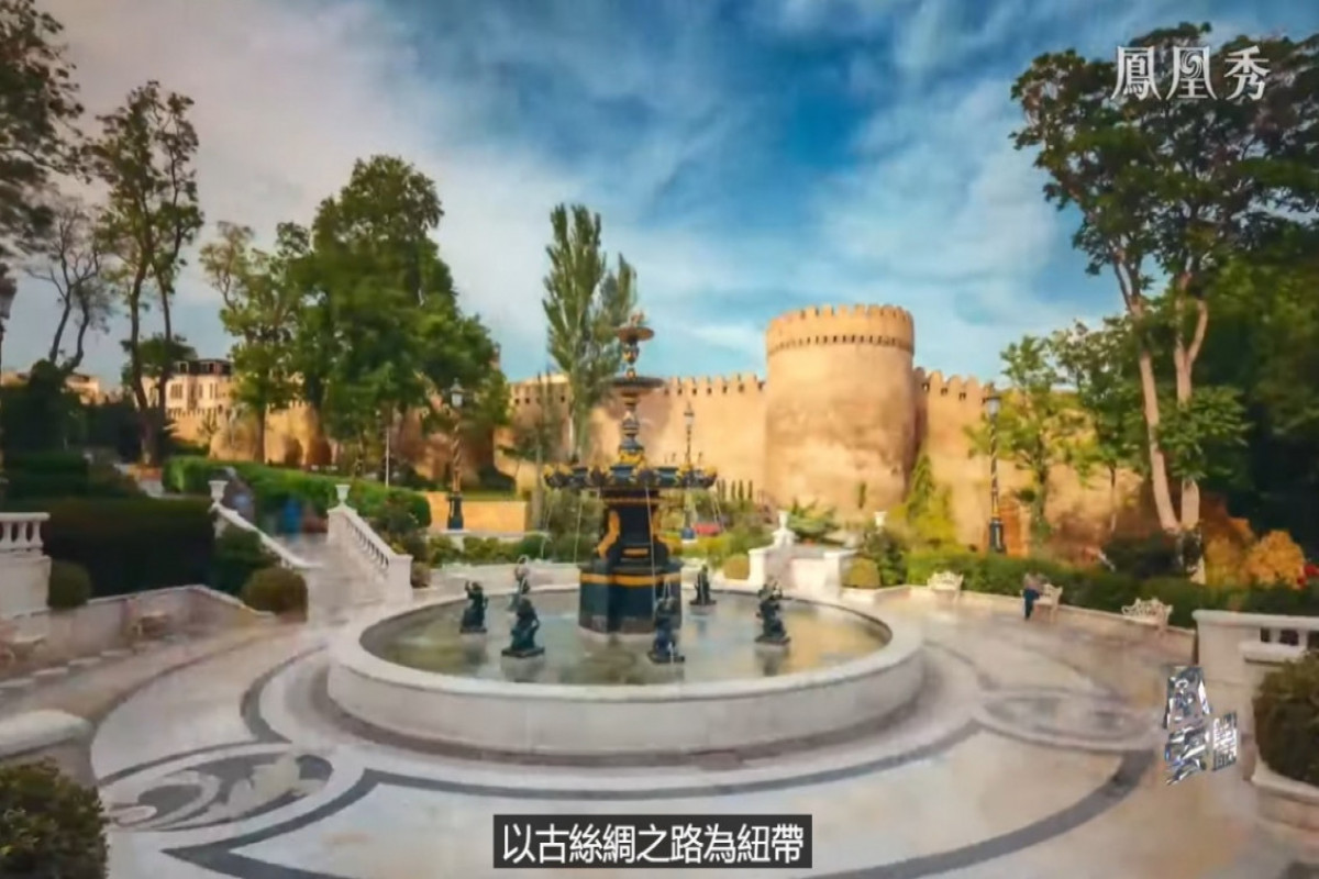 На китайском телеканале Phoenix показана специальная передача, посвященная Азербайджану-ФОТО 