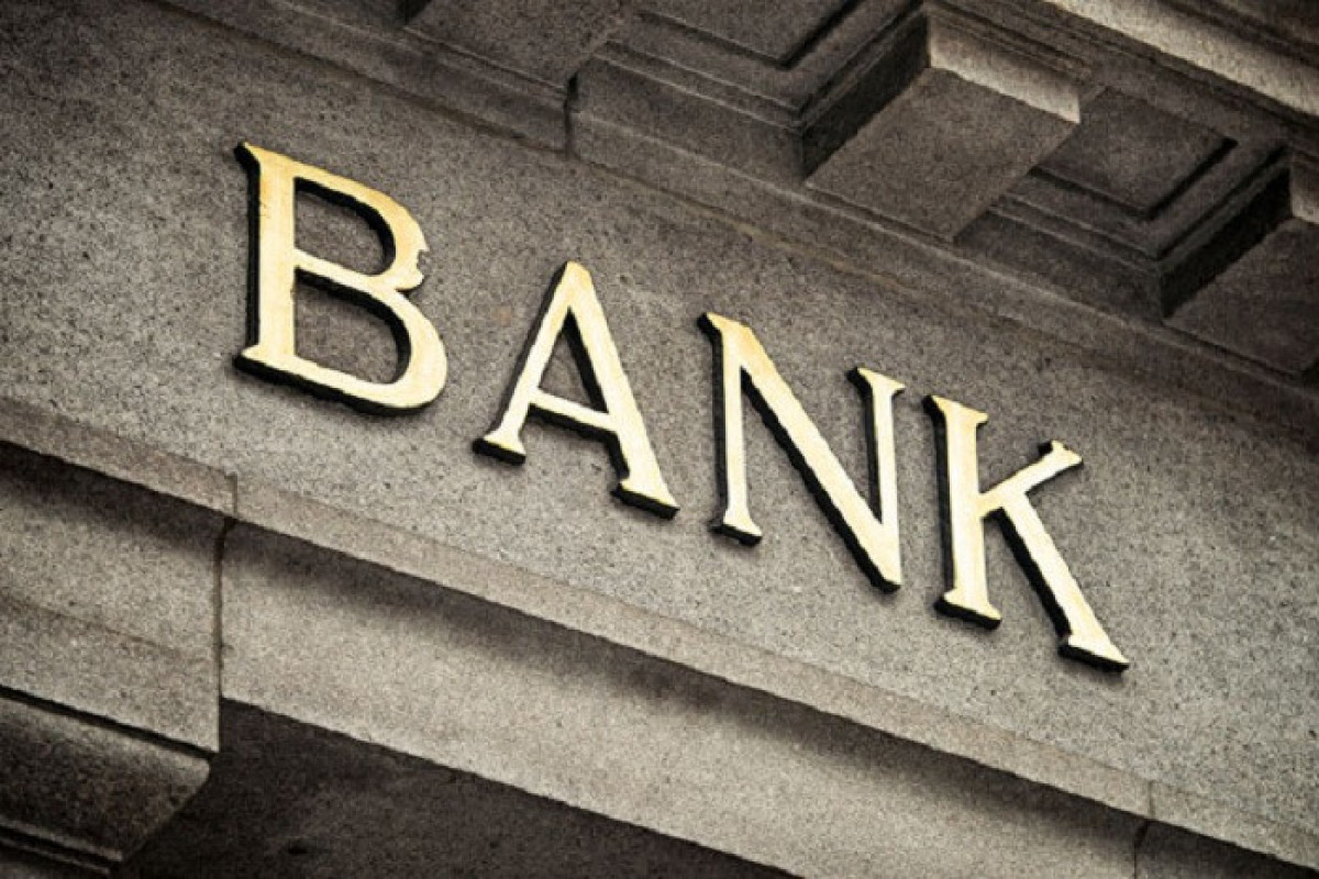 Активы банковского сектора Азербайджана выросли более чем на 6,5%