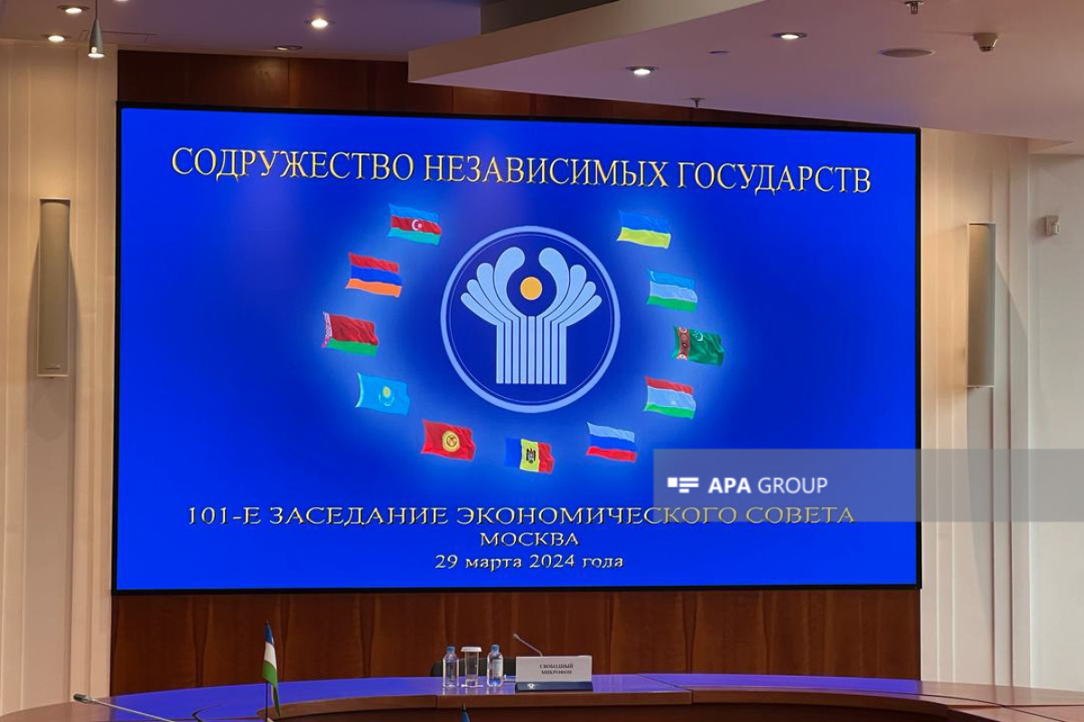 В Баку пройдет заседание Совета глав государственных информагентств стран СНГ
