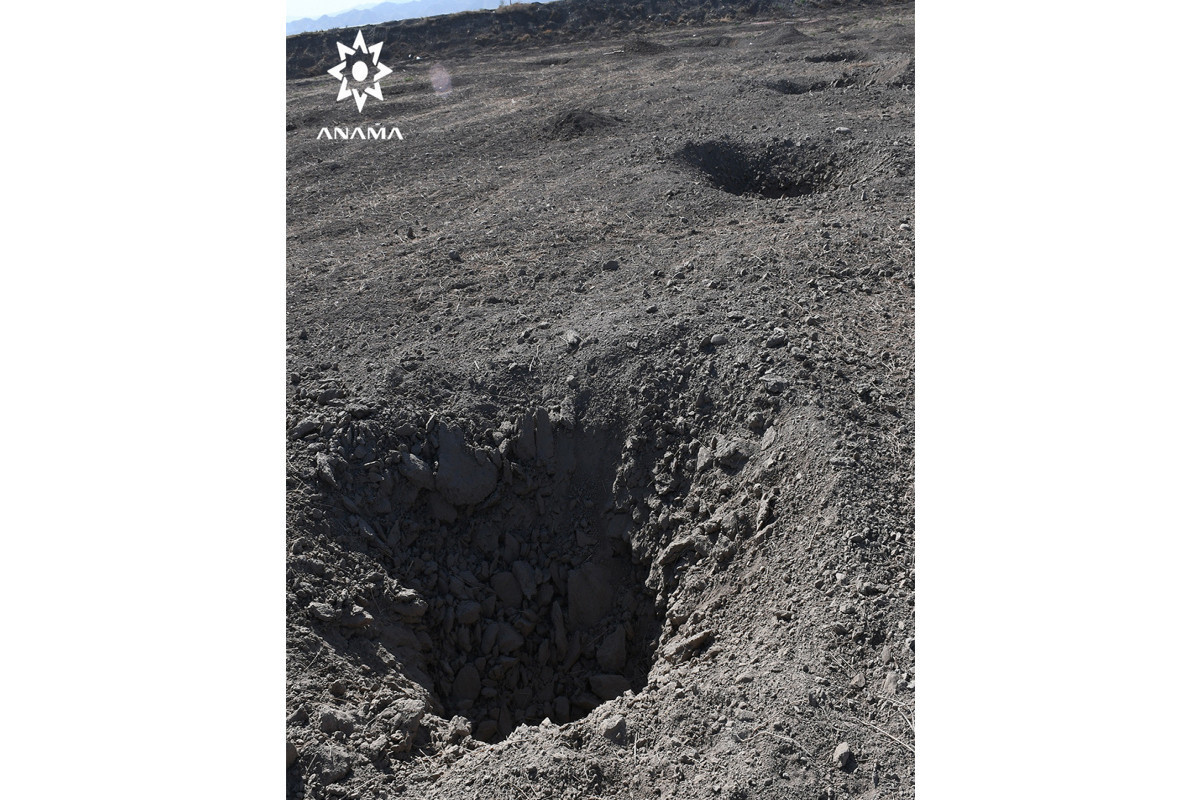 ANAMA: Вокруг воронок находятся мины - ФОТО 