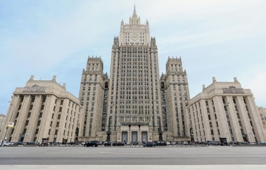МИД РФ: Введение безвизового режима Армении с ЕС негативно отразится на ее безопасности