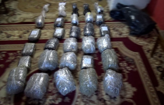В Азербайджане проведена операция, обнаружено 50 кг наркотиков-ВИДЕО 