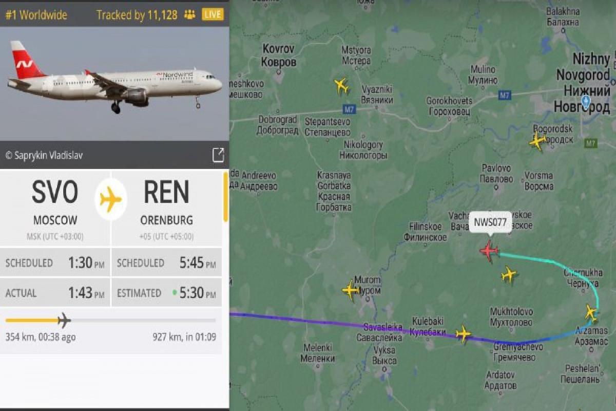 Самолет Москва-Оренбург взял курс на Нижний Новгород из-за технических неполадок