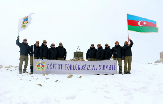 Сотрудники СГБ Азербайджана совершили восхождение на «Пик Гейдара»